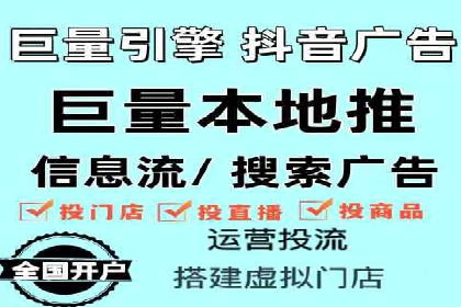 百度竞价推广托管：实战案例精选